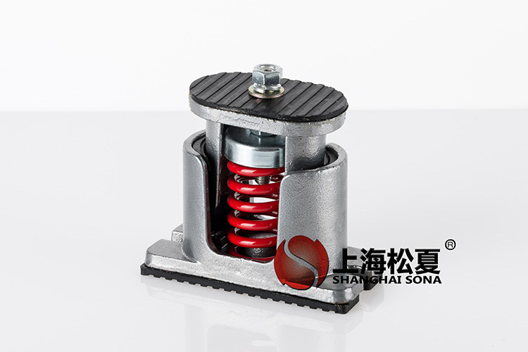 坐式風機彈簧<a href='http://www.jsintltrading.com' target='_blank'><u>減震器</u></a>