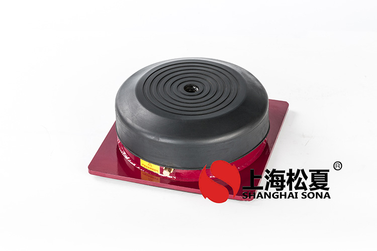 JBQ型氣墊式<a href='http://www.jsintltrading.com' target='_blank'><u>減震器</u></a>