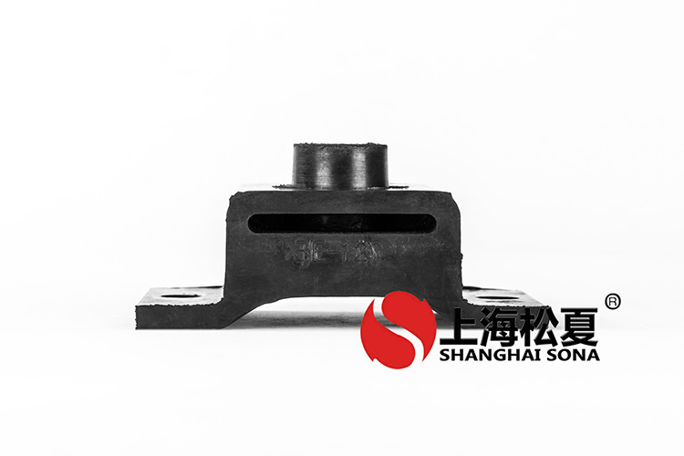 復合橡膠<a href='http://www.jsintltrading.com' target='_blank'><u>減振器</u></a>