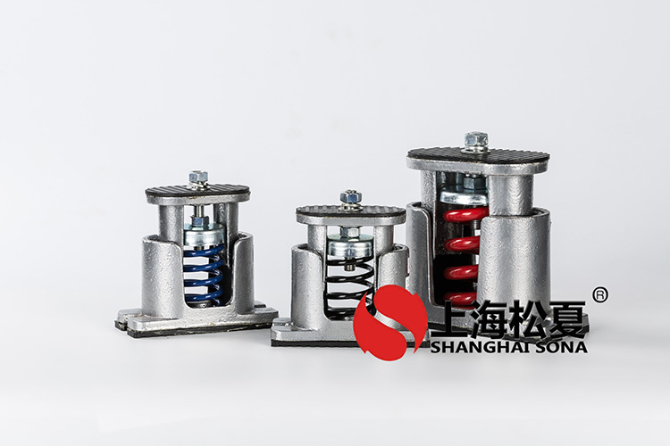 干式變壓專用ZTF阻尼<a href='http://www.jsintltrading.com' target='_blank'><u>彈簧減震器</u></a>
