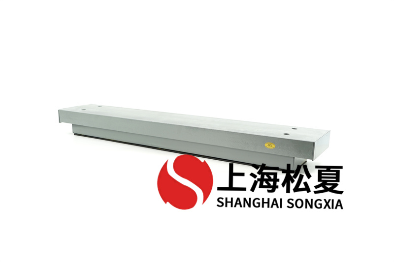 排風機減震器提高機械壽命