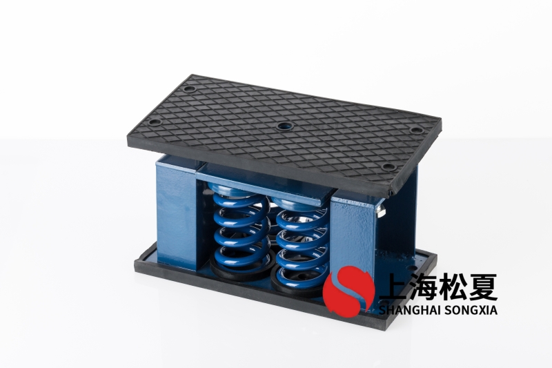 板式換熱機組用ZTF阻尼<a href='http://www.jsintltrading.com' target='_blank'><u>彈簧減震器</u></a>