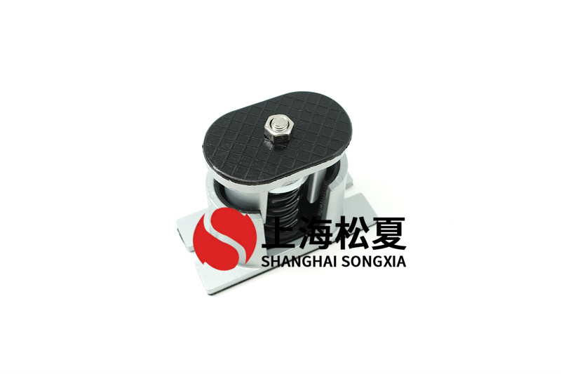 恒溫循環泵安裝阻尼<a href='http://www.jsintltrading.com' target='_blank'><u>彈簧減震器</u></a>