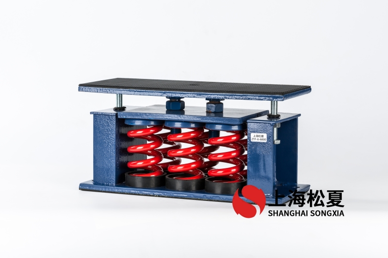 直流循環(huán)泵安裝阻尼<a href='http://www.jsintltrading.com' target='_blank'><u>彈簧減震器</u></a>