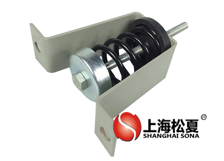 V型吊式彈簧<a href='http://www.jsintltrading.com' target='_blank'><u>減震器</u></a>