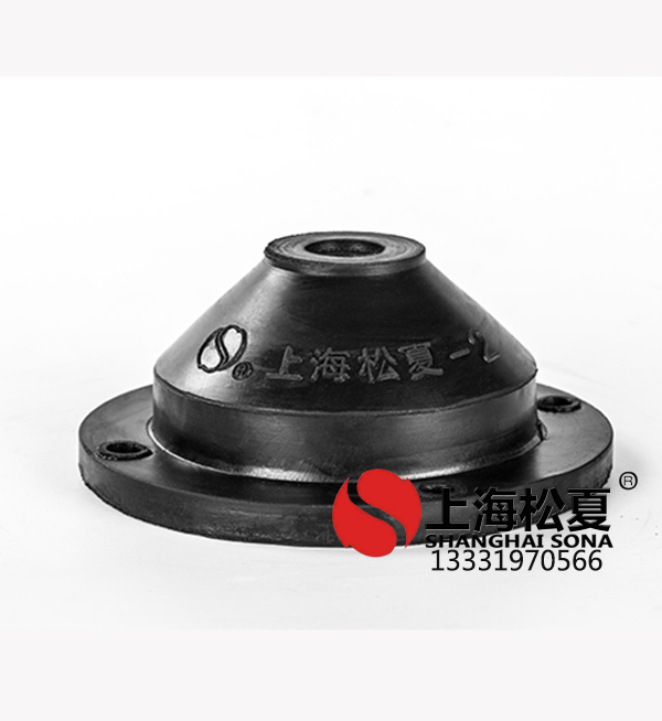 橡膠<a href='http://www.jsintltrading.com' target='_blank'><u>減震器</u></a>與彈簧<a href='http://www.jsintltrading.com' target='_blank'><u>減震器</u></a>的優缺點比較