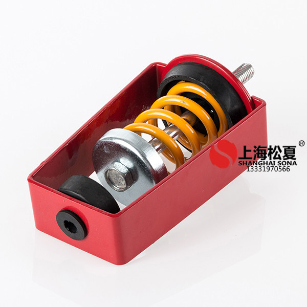 吊式<a href='http://www.jsintltrading.com' target='_blank'><u>彈簧減震器</u></a>在工業(yè)減震中發(fā)揮的作用