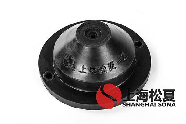 JGD<a href='http://www.jsintltrading.com' target='_blank'><u>橡膠減震器</u></a>優(yōu)點(diǎn)
