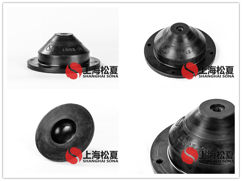 JGD-3.5橡膠<a href='http://www.jsintltrading.com' target='_blank'><u>減震器</u></a>產品圖