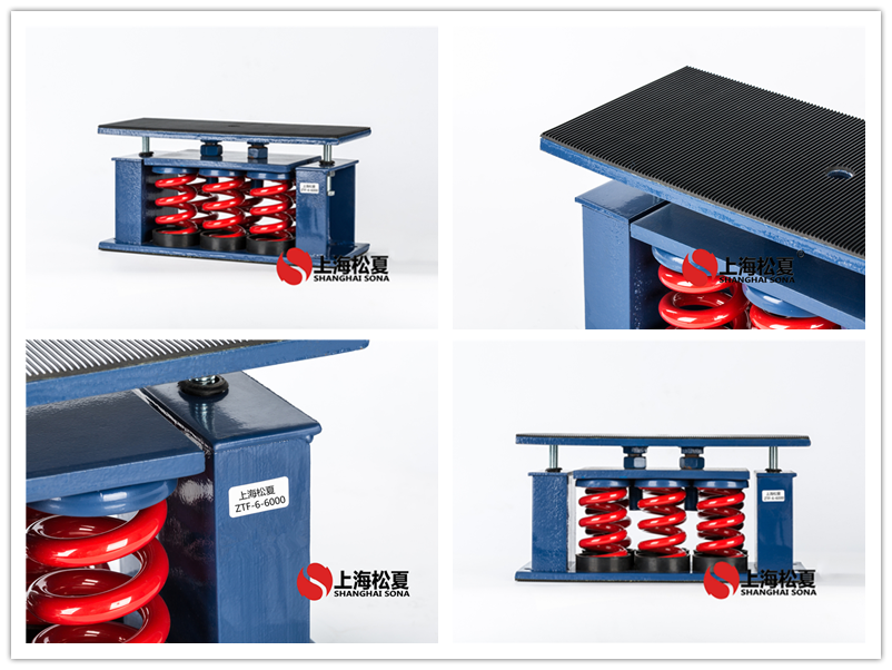 ZTF組合彈簧<a href='http://www.jsintltrading.com' target='_blank'><u>減震器</u></a>產品圖片