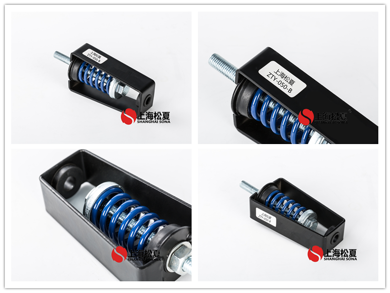 ZTY吊架<a href='http://www.jsintltrading.com' target='_blank'><u>減震器</u></a>產品圖片