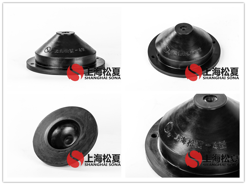 JGD-4型離心泵橡膠<a href='http://www.jsintltrading.com' target='_blank'><u>減震器</u></a>產(chǎn)品圖