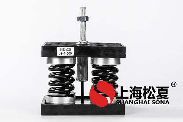 哈爾濱橡膠<a href='http://www.jsintltrading.com' target='_blank'><u>彈簧減震器</u></a>一般用多久更換？