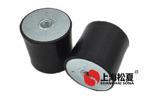 詳細介紹<a href='http://www.jsintltrading.com' target='_blank'><u>橡膠減震器</u></a>的作用是什么