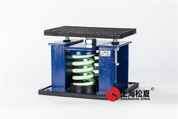 風機空調<a href='http://www.jsintltrading.com' target='_blank'><u>減震器</u></a>和橡膠彈簧<a href='http://www.jsintltrading.com' target='_blank'><u>減振器</u></a>的簡介