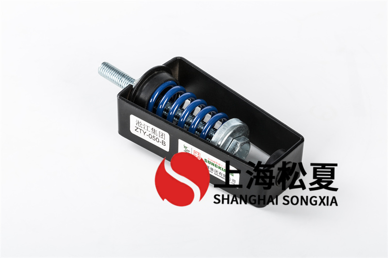 <a href='http://www.jsintltrading.com' target='_blank'><u>水泵減震器</u></a>的選用采用什么標(biāo)準(zhǔn)？