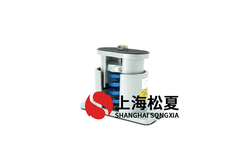 換熱機組水泵<a href='http://www.jsintltrading.com' target='_blank'><u>減震器</u></a>的技術問題