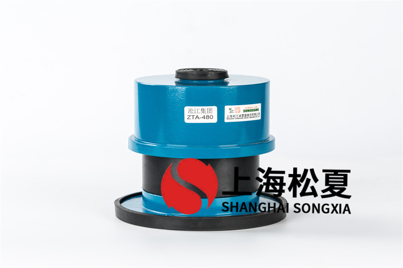 密閉式油浸式變壓器<a href='http://www.jsintltrading.com' target='_blank'><u>減震器</u></a>有什么作用呢？