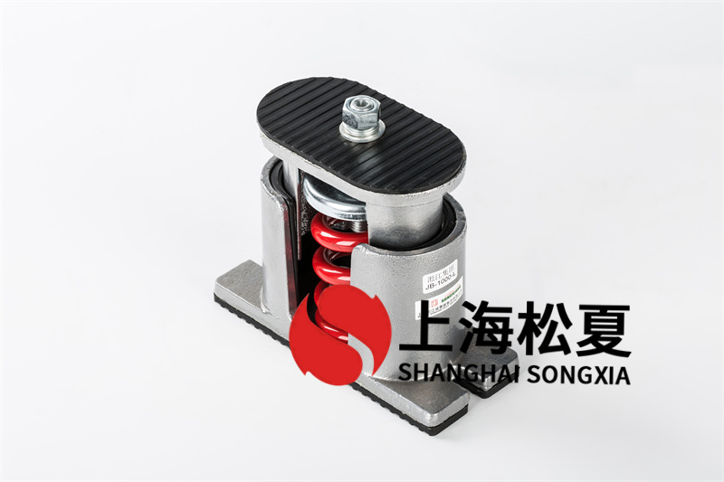 空調<a href='http://www.jsintltrading.com' target='_blank'><u>減震器</u></a>隔音的方案有哪些