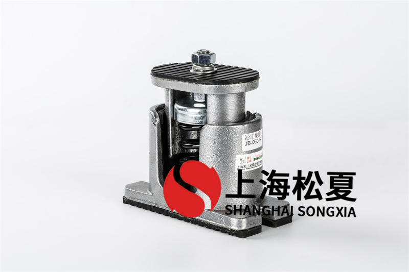 離心風機<a href='http://www.jsintltrading.com' target='_blank'><u>減震器</u></a>運行時的要求和使用說明