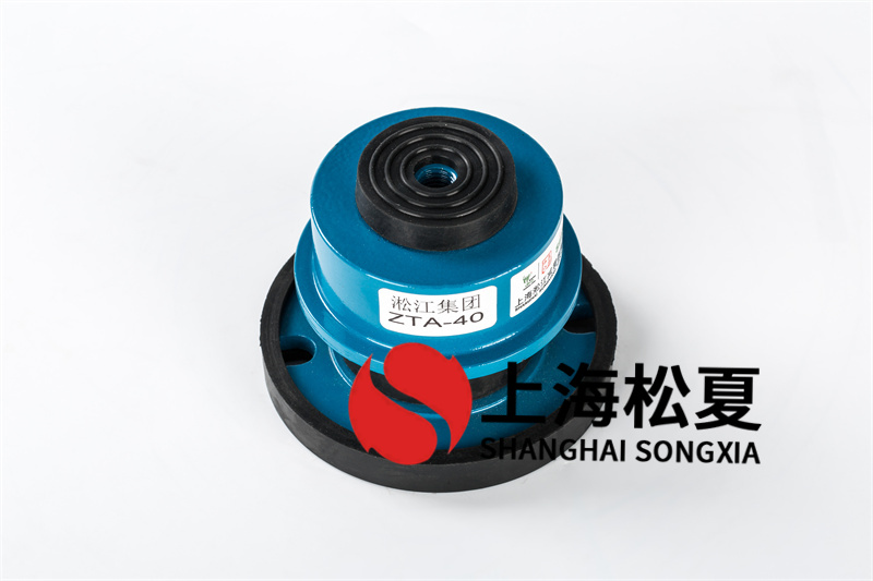 變頻發(fā)電機(jī)<a href='http://www.jsintltrading.com' target='_blank'><u>減震器</u></a>機(jī)組介紹