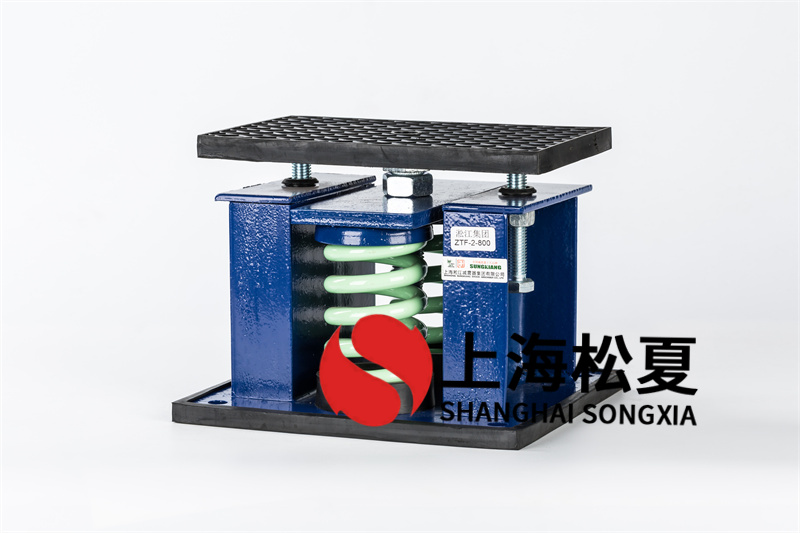 可調速<a href='http://www.jsintltrading.com' target='_blank'><u>水泵減震器</u></a>選用的原則和安裝的注意事項