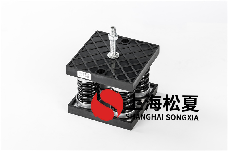 變截面形式的高頻<a href='http://www.jsintltrading.com' target='_blank'><u>減震器</u></a>實(shí)際效果