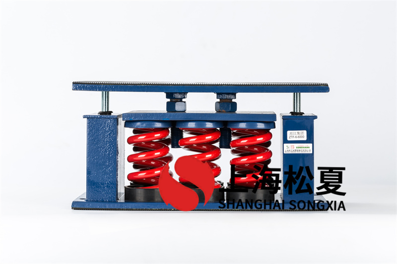 <a href='http://www.jsintltrading.com' target='_blank'><u>彈簧減震器</u></a>的核心中線對稱性布局