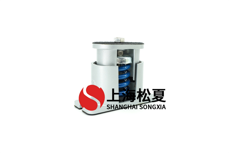 <a href='http://www.jsintltrading.com' target='_blank'><u>減震器</u></a>在水泵運行時起重要效果