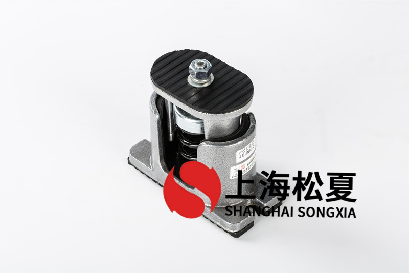 立柱式離心水泵彈簧<a href='http://www.jsintltrading.com' target='_blank'><u>減震器</u></a>和隔震墊有什么不同？