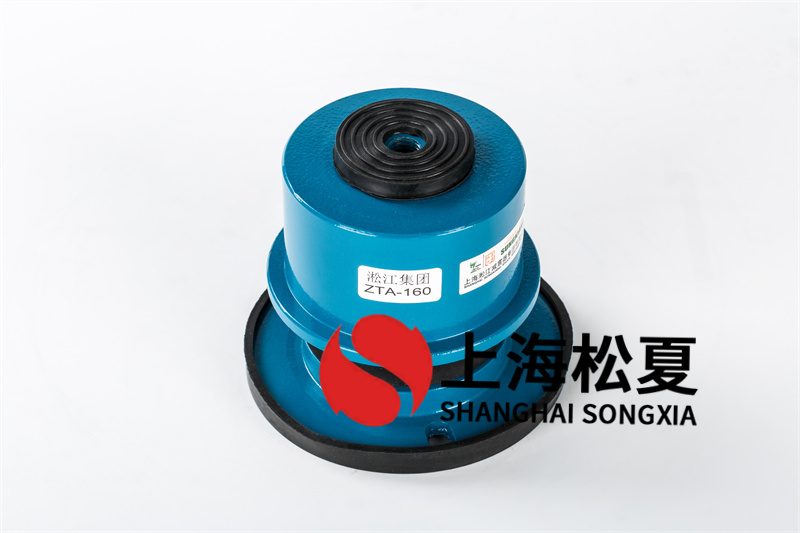 空調吊架<a href='http://www.jsintltrading.com' target='_blank'><u>減震器</u></a>運用限期