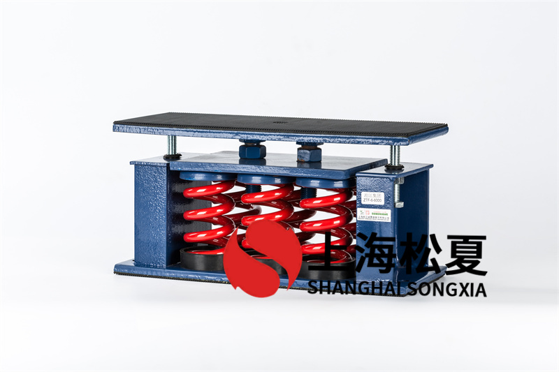 組合式風(fēng)柜<a href='http://www.jsintltrading.com' target='_blank'><u>減震器</u></a>的各項(xiàng)詳細(xì)參數(shù)介紹