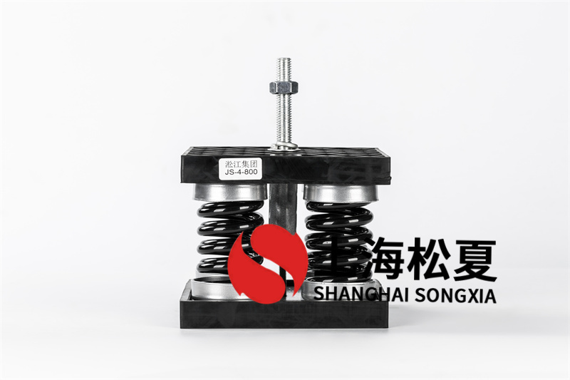 離心風機<a href='http://www.jsintltrading.com' target='_blank'><u>減震器</u></a>的安裝步驟是什么？