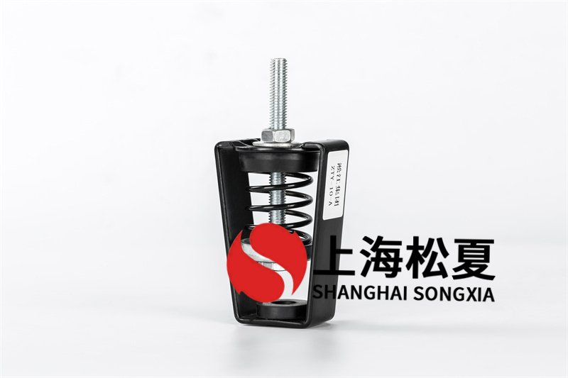 螺桿式空壓機(jī)<a href='http://www.jsintltrading.com' target='_blank'><u>減震器</u></a>設(shè)計(jì)方案