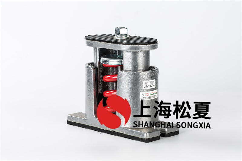 橡膠剪切式錐形<a href='http://www.jsintltrading.com' target='_blank'><u>減震器</u></a>構成