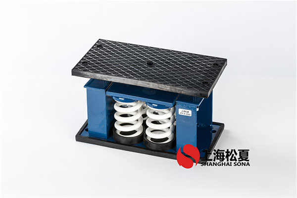 設備彈簧減震器有什么作用？如何挑選？