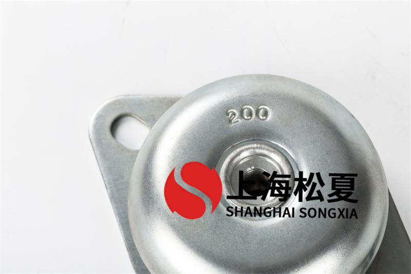 低噪音柴油發電機組用JNH<a href='http://www.jsintltrading.com' target='_blank'><u>橡膠減震器</u></a>