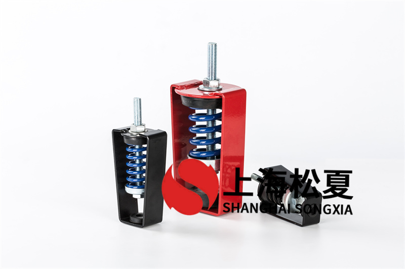 新風(fēng)機組用ZTY-D-1000<a href='http://www.jsintltrading.com' target='_blank'><u>彈簧減震器</u></a>