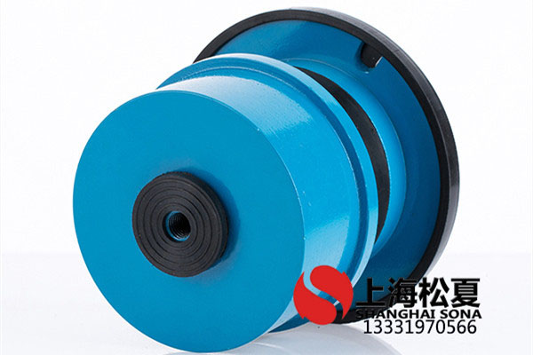 ZTA-320<a href='http://www.jsintltrading.com' target='_blank'><u>彈簧減震器</u></a>安裝在螺桿冷水機組